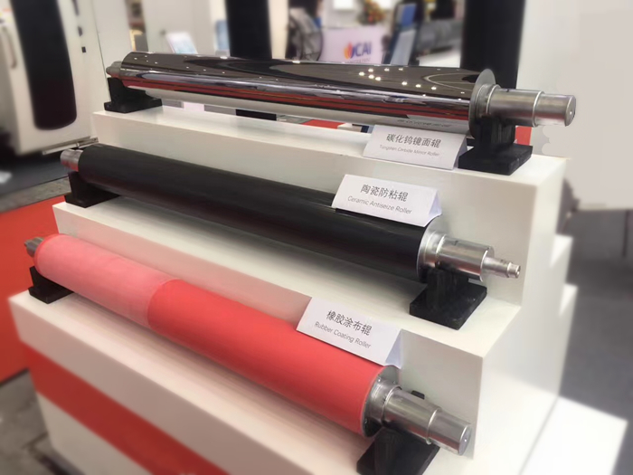 Aluminum core rubber roller for printing press 