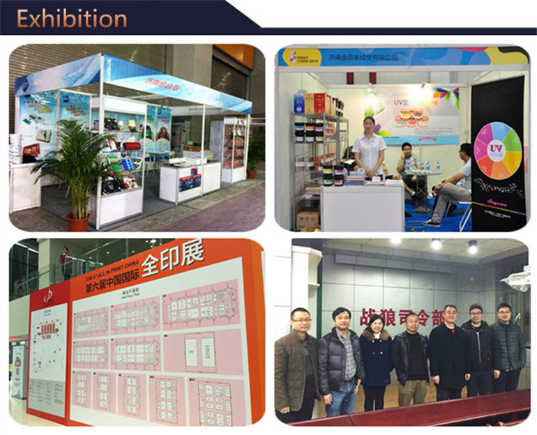 3参加展会.jpg
