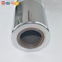 Gravure printing cylinder for plastic packaging printing