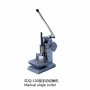 Electric round corner cutter for hardcovers notebooks