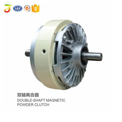 Single shaft magnetic powder clutch for rewinder and winder